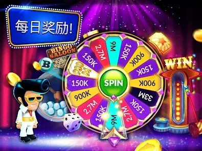 Exclusive Aussie Jackpot Games