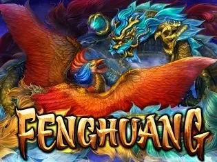 Fenghuang game screenshot