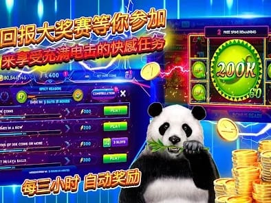 Daily Rewards and Bonuses